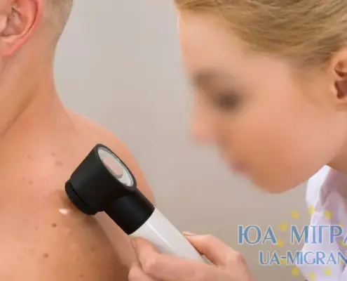 Український Дерматолог у Берліні