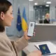 ДП «Документ» запроваджує верифікацію через систему BankID НБУ для запису в електронну чергу