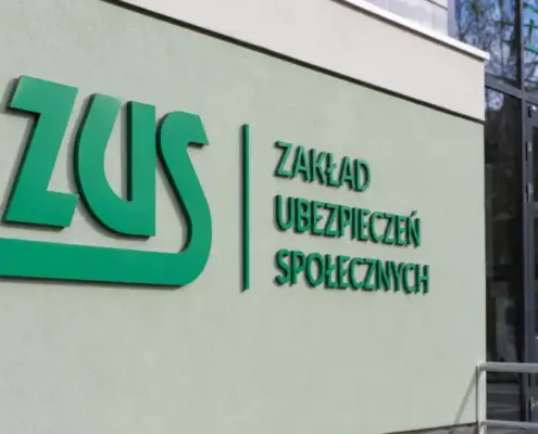 компенсація ZUS за нещасний випадок на роботі